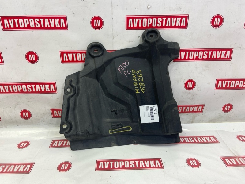 Защита двигателя, 350 рублей, Красноярск