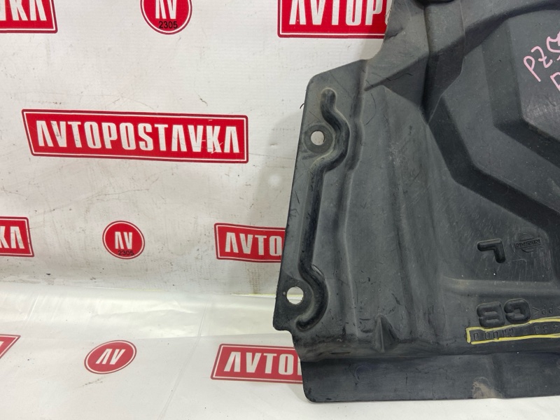 Защита двигателя, 350 рублей, Красноярск