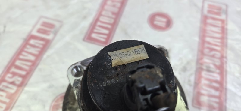 Ступица, 800 рублей, Красноярск