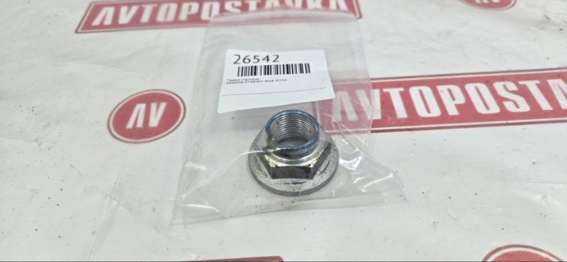 Гайка ступицы, 100 рублей, Красноярск