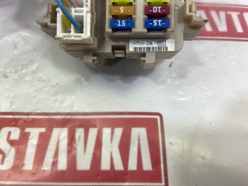 Блок предохранителей салонный, 1500 рублей, Красноярск