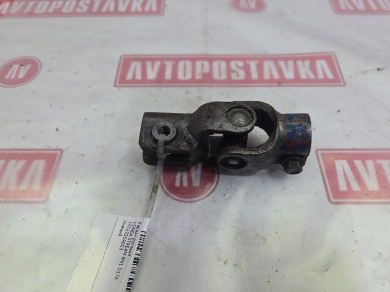 Кардан рулевой, 150 рублей, Красноярск