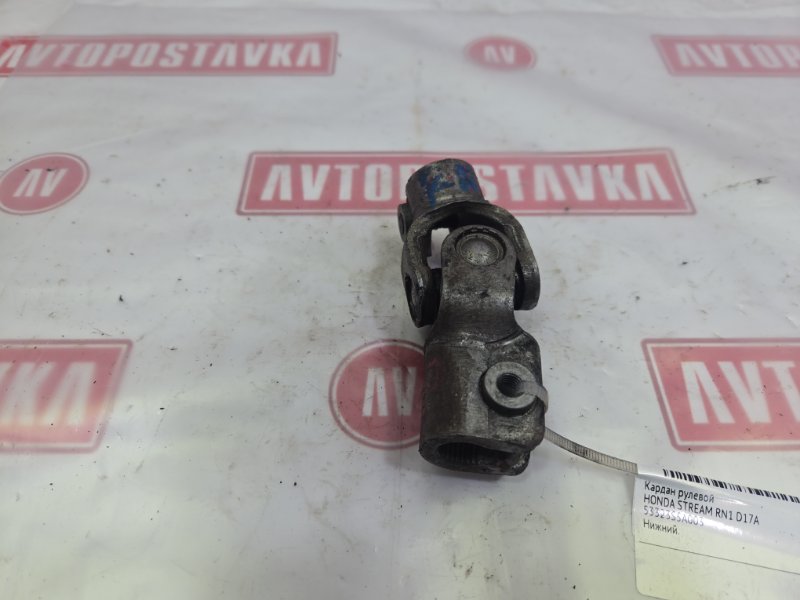 Кардан рулевой, 150 рублей, Красноярск