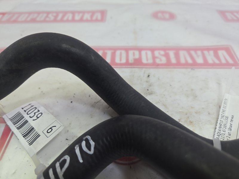 Шланг системы отопления, 600 рублей, Красноярск