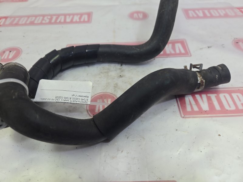 Шланг системы отопления, 500 рублей, Красноярск