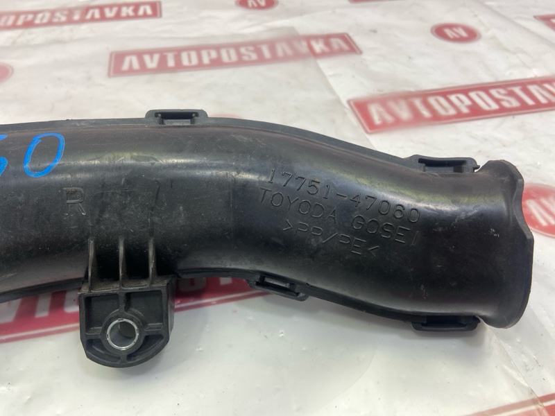 Патрубок воздушного фильтра, 500 рублей, Красноярск