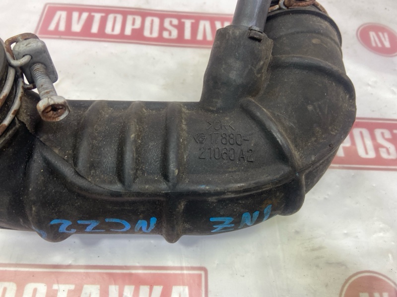 Патрубок воздушного фильтра, 100 рублей, Красноярск