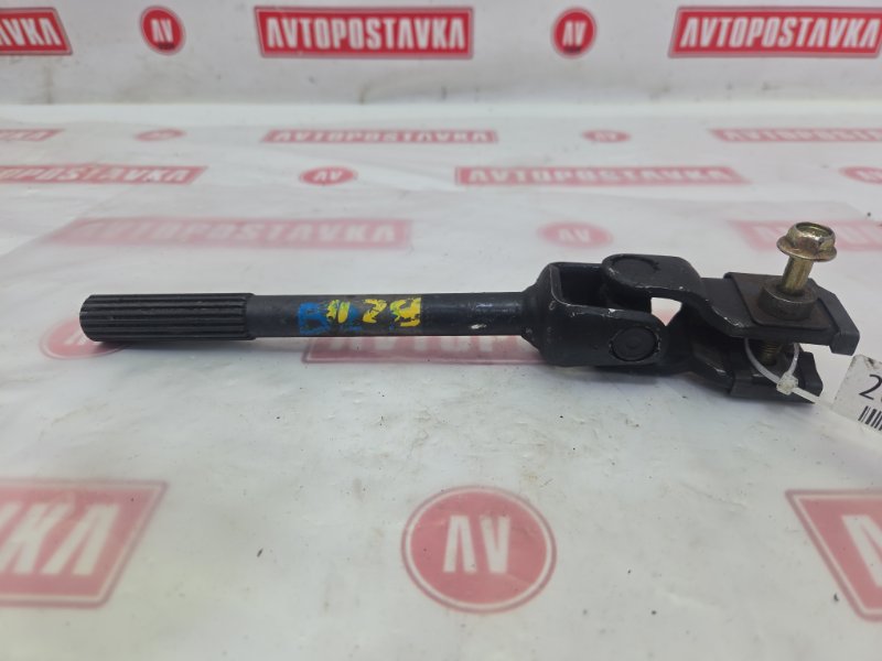 Кардан рулевой, 500 рублей, Красноярск