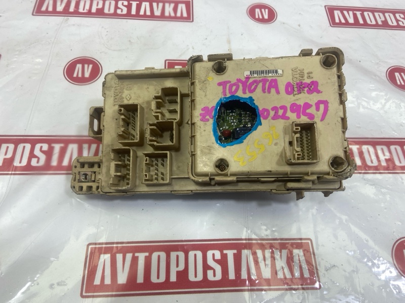 Блок предохранителей салонный, 300 рублей, Красноярск