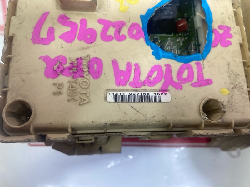 Блок предохранителей салонный, 300 рублей, Красноярск