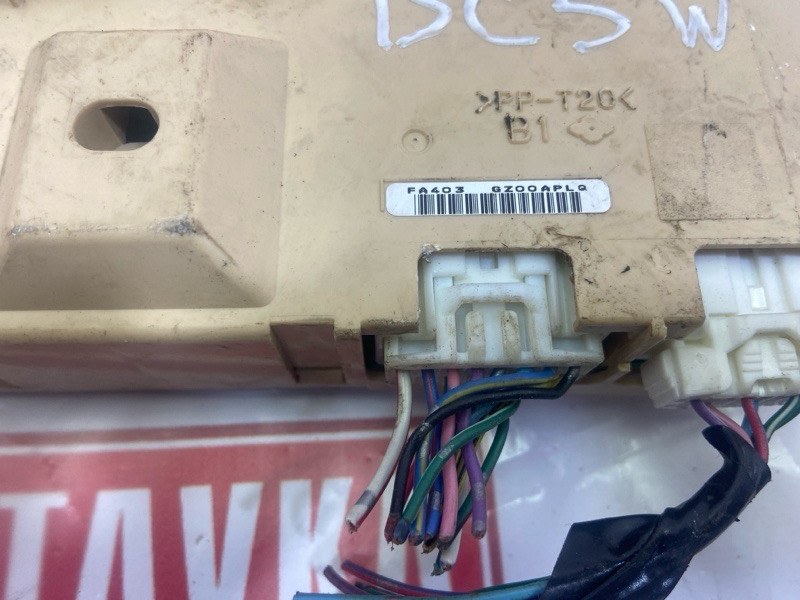 Блок управления, 800 рублей, Красноярск