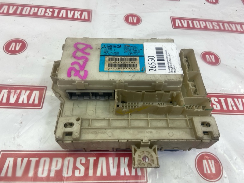 Блок предохранителей салонный, 1000 рублей, Красноярск