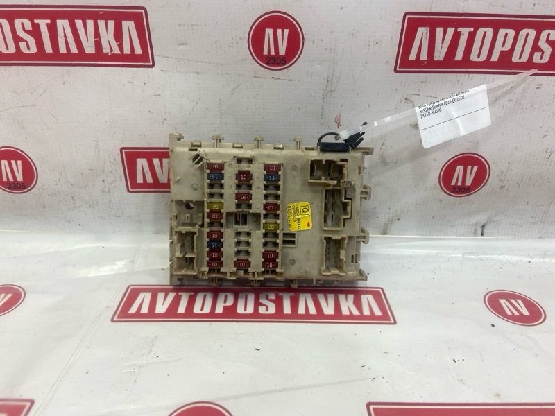 Блок предохранителей салонный, 300 рублей, Красноярск