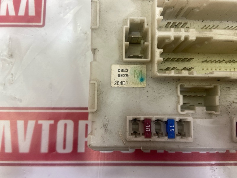 Блок предохранителей под капот, 900 рублей, Красноярск