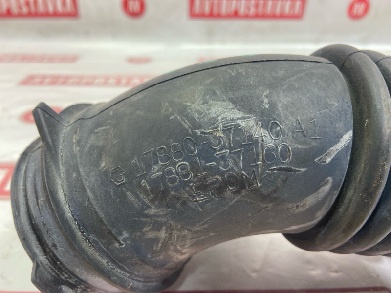 Патрубок воздушного фильтра, 150 рублей, Красноярск