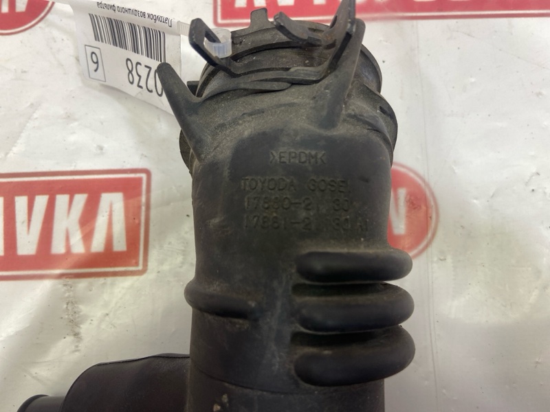 Патрубок воздушного фильтра, 300 рублей, Красноярск