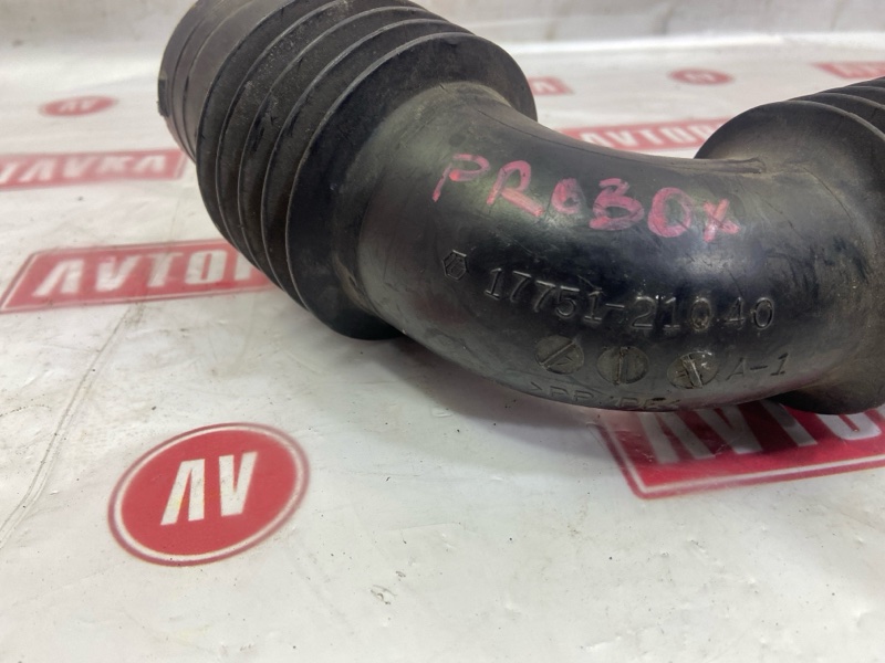 Патрубок воздушного фильтра, 100 рублей, Красноярск