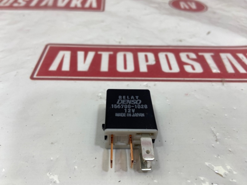 Реле, 250 рублей, Красноярск