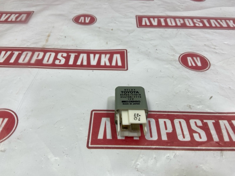 Реле, 150 рублей, Красноярск