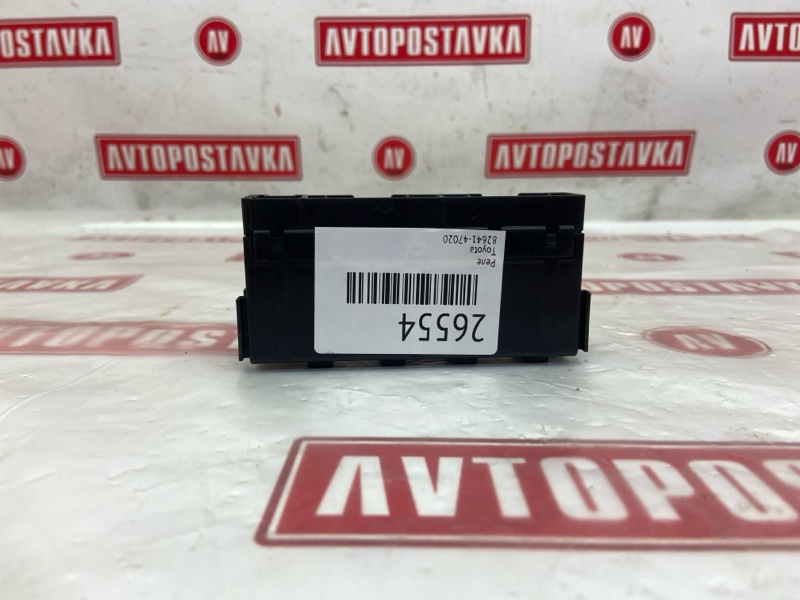 Реле, 900 рублей, Красноярск