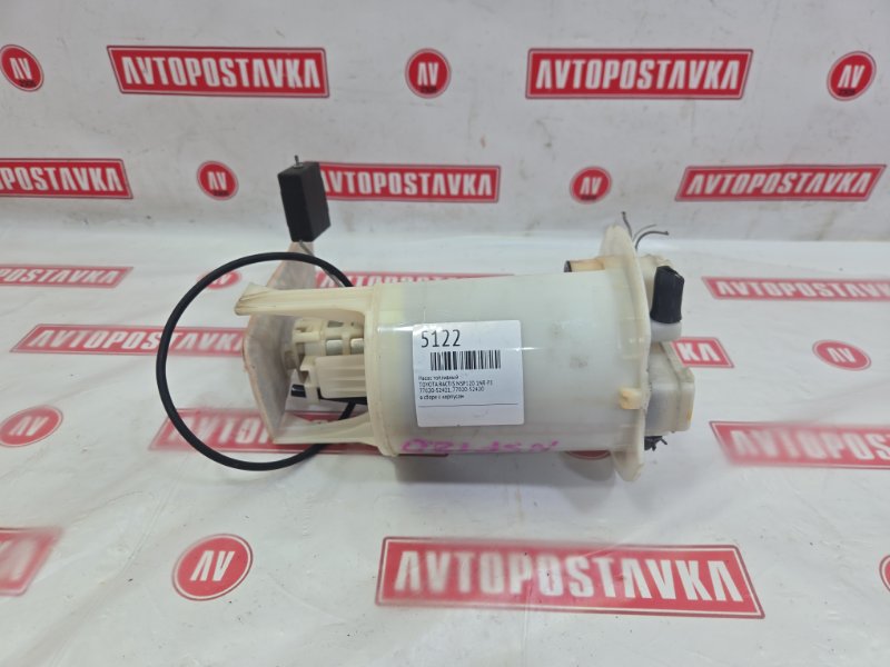 Насос топливный, 1600 рублей, Красноярск