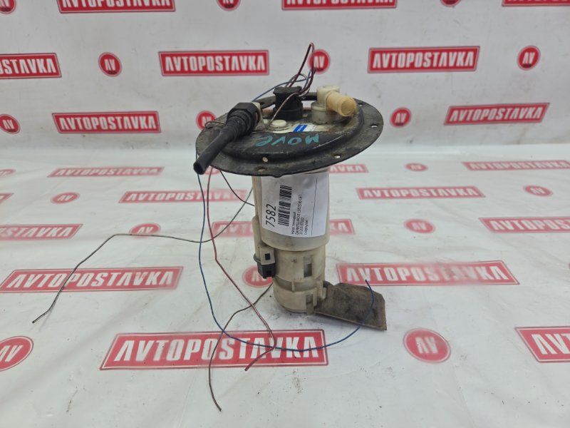 Насос топливный, 1000 рублей, Красноярск