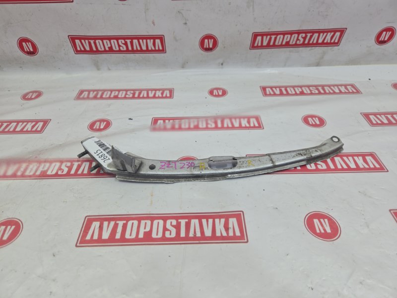 Планка под фару, 800 рублей, Красноярск