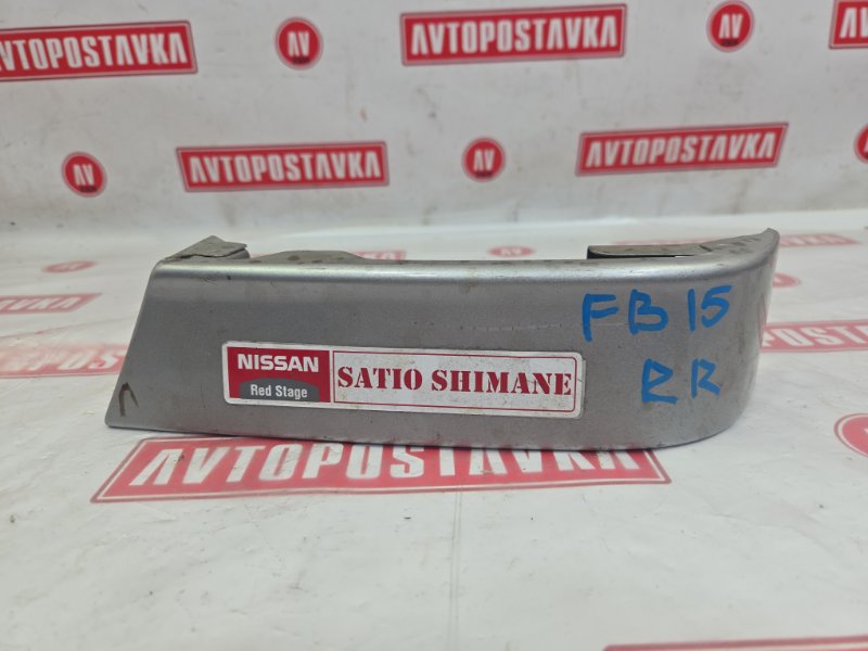 Планка под фонарь, 200 рублей, Красноярск