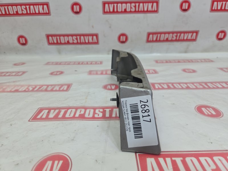 Планка под фонарь, 200 рублей, Красноярск