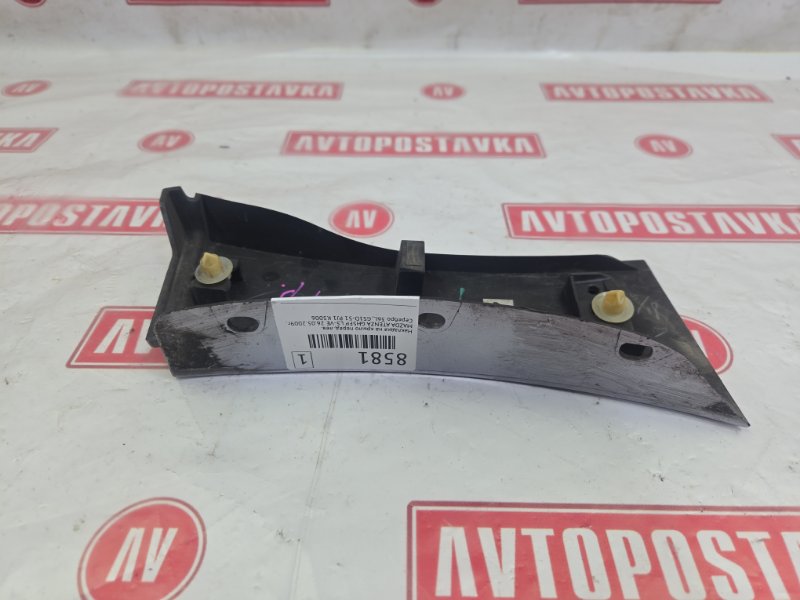 Накладка на крыло, 300 рублей, Красноярск