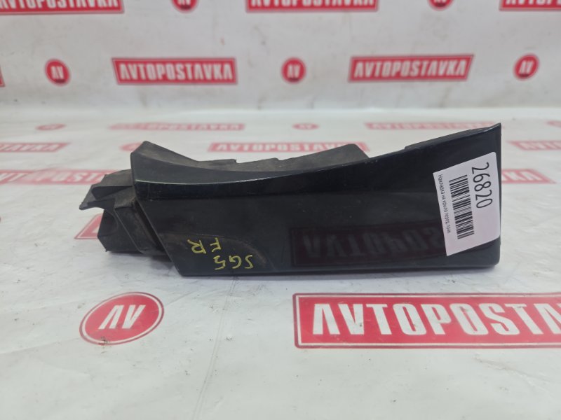 Накладка на крыло, 200 рублей, Красноярск