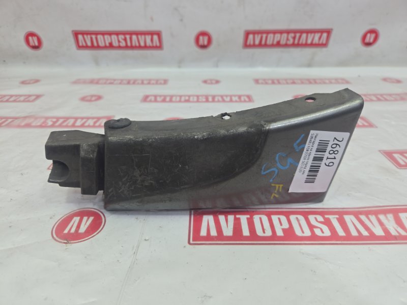 Накладка на крыло, 200 рублей, Красноярск