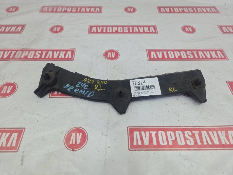 Клипса бампера, 500 рублей, Красноярск