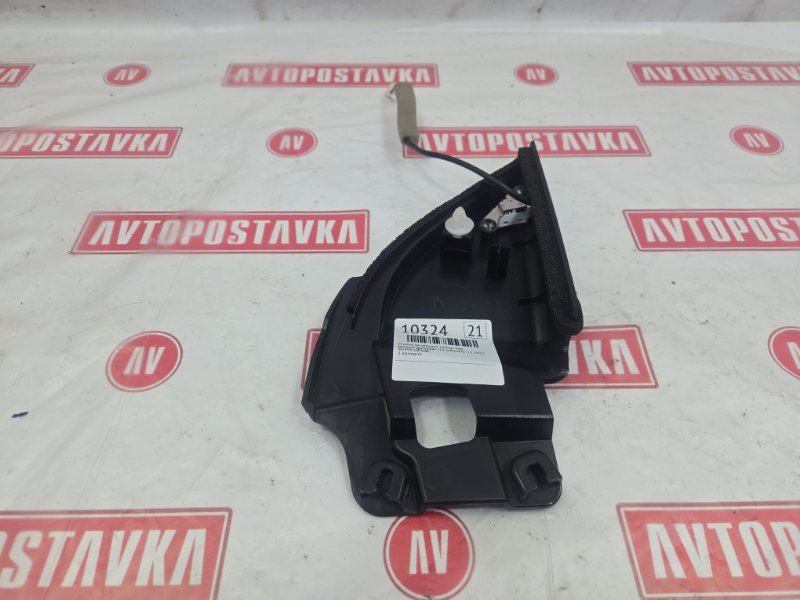 Уголок на зеркало, 900 рублей, Красноярск