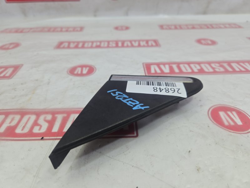 Уголок крыла, 250 рублей, Красноярск