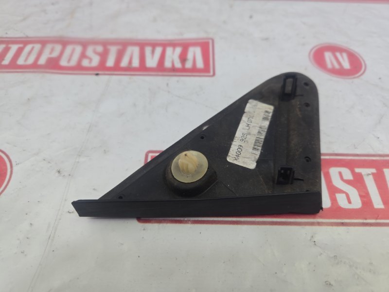 Уголок крыла, 250 рублей, Красноярск