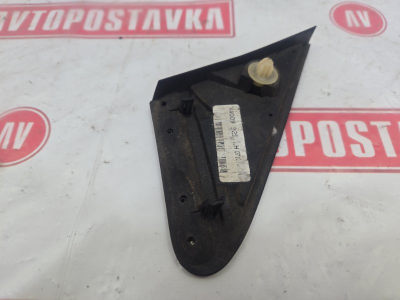 Уголок крыла, 250 рублей, Красноярск