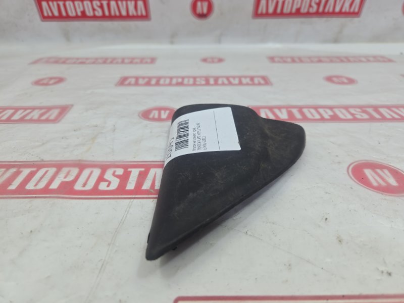 Уголок на зеркало, 150 рублей, Красноярск