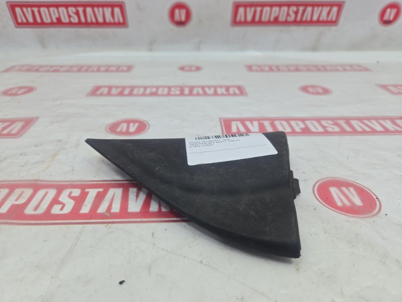 Уголок на зеркало, 150 рублей, Красноярск