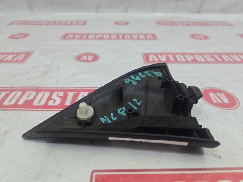 Уголок на зеркало, 150 рублей, Красноярск