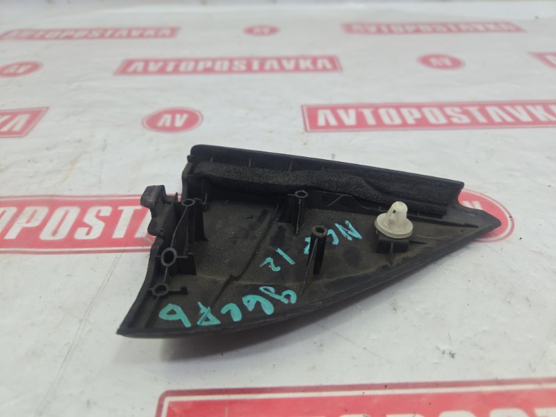 Уголок на зеркало, 150 рублей, Красноярск