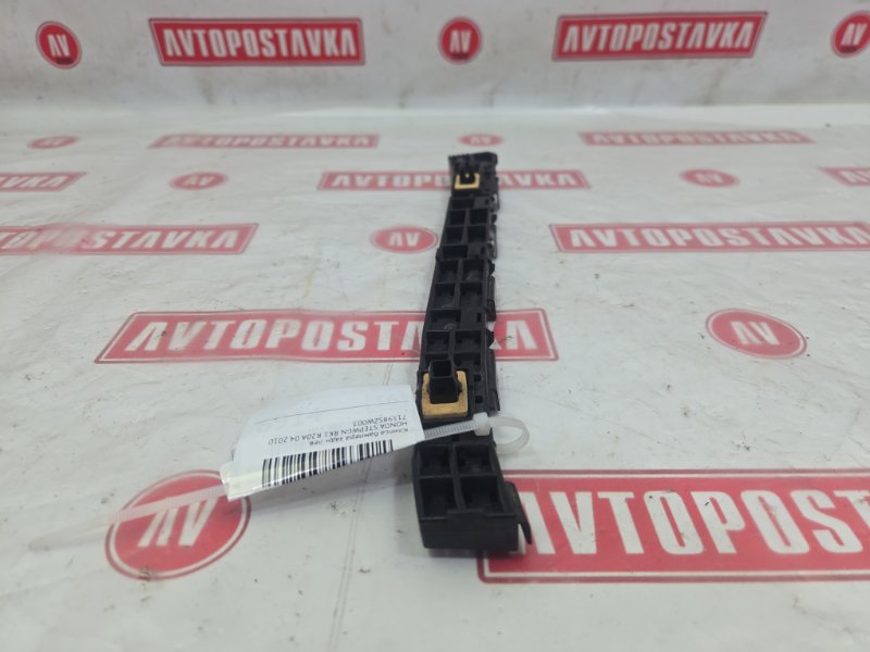 Клипса бампера, 250 рублей, Красноярск