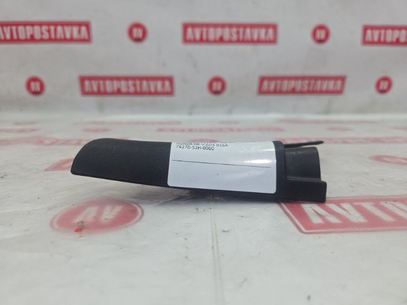 Уголок на зеркало, 200 рублей, Красноярск