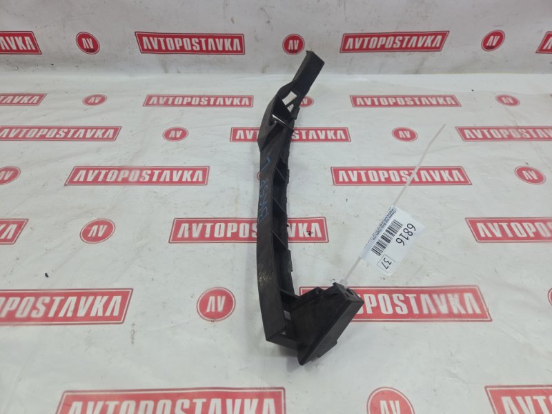 Планка под фару, 450 рублей, Красноярск