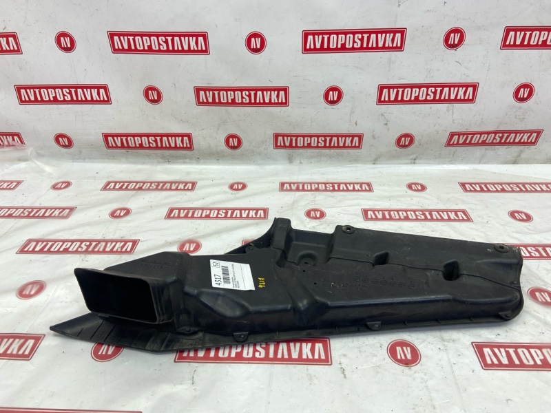 Воздухозаборник, 500 рублей, Красноярск