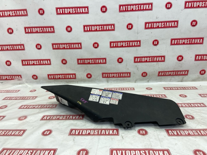 Воздухозаборник, 1000 рублей, Красноярск