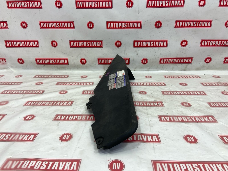 Воздухозаборник, 1000 рублей, Красноярск