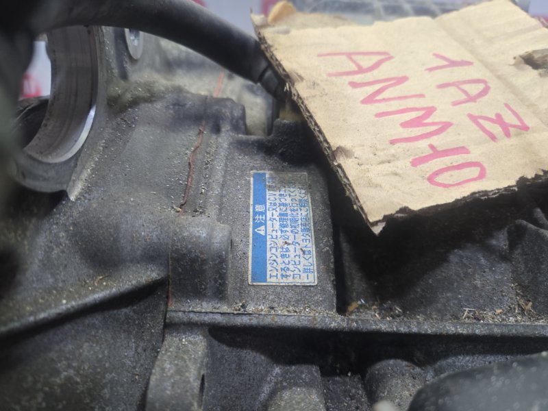 АКПП, 5500 рублей, Красноярск