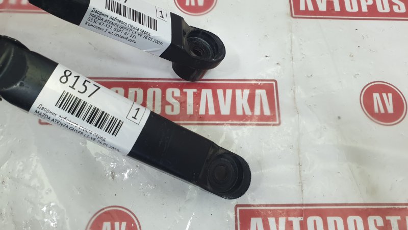 Дворник лобового стекла, 600 рублей, Красноярск