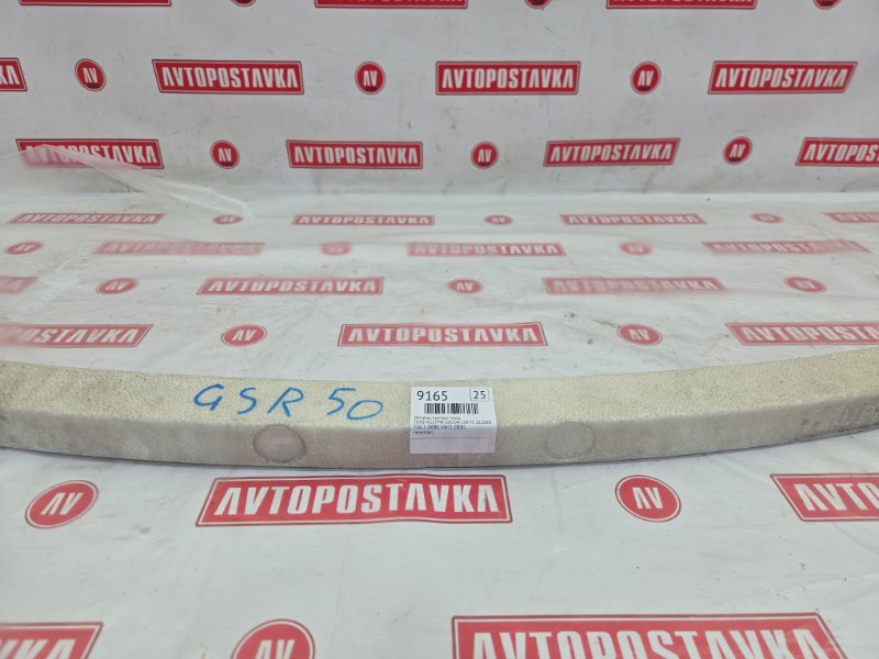 Абсорбер бампера, 800 рублей, Красноярск